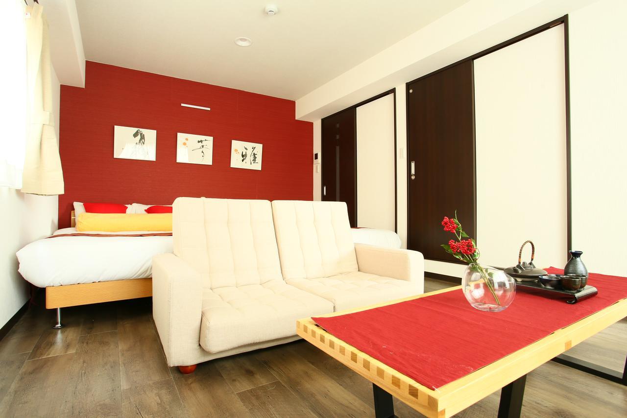 Japaning Hotel Shichihonmatsu Kjóto Exteriér fotografie