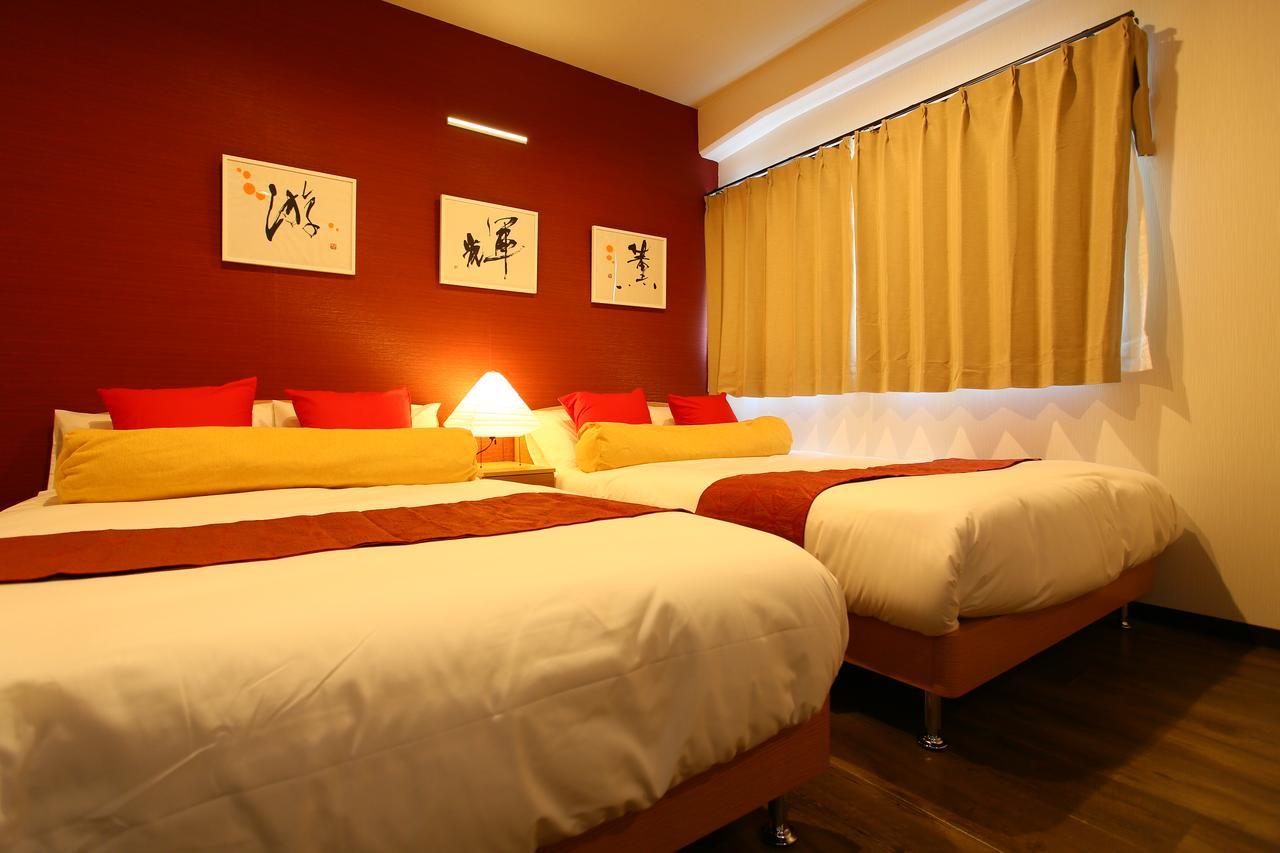 Japaning Hotel Shichihonmatsu Kjóto Exteriér fotografie