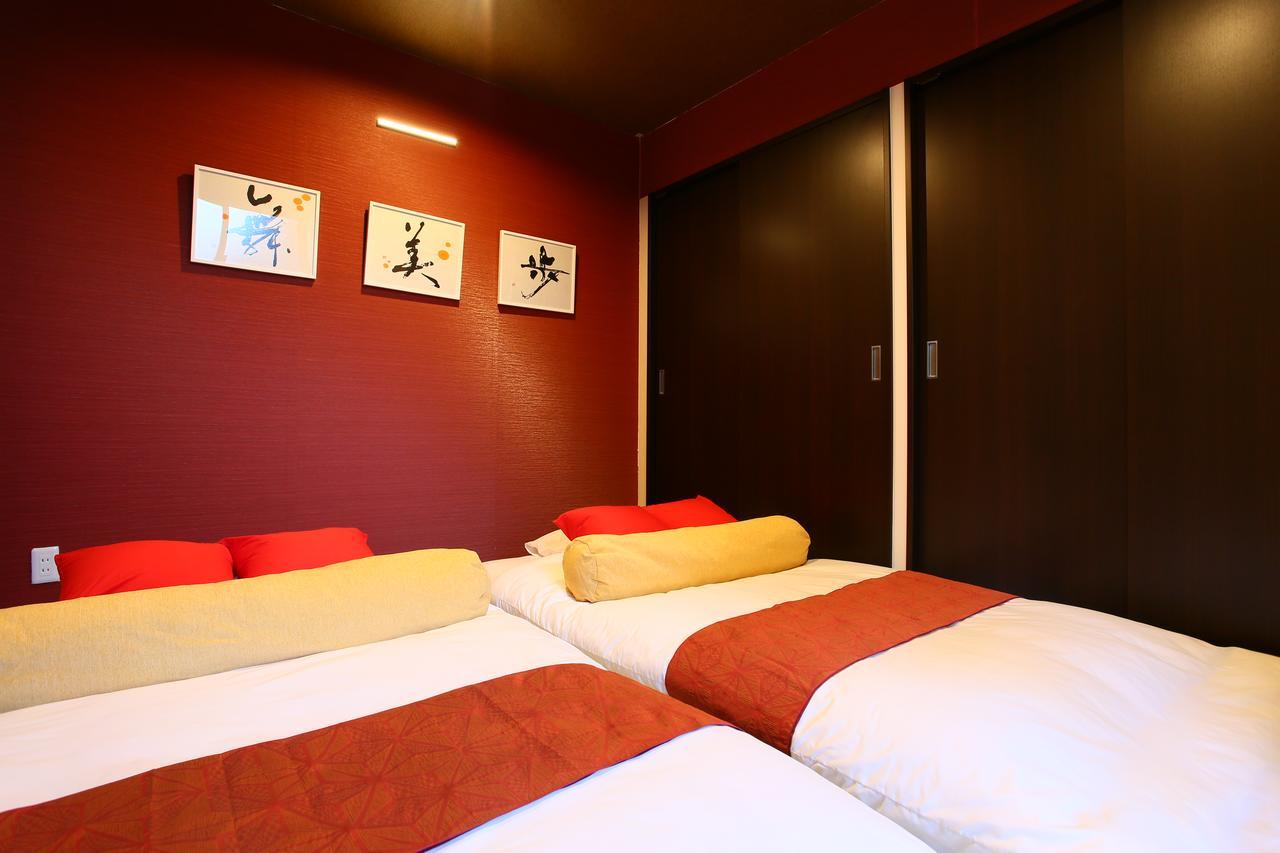 Japaning Hotel Shichihonmatsu Kjóto Exteriér fotografie