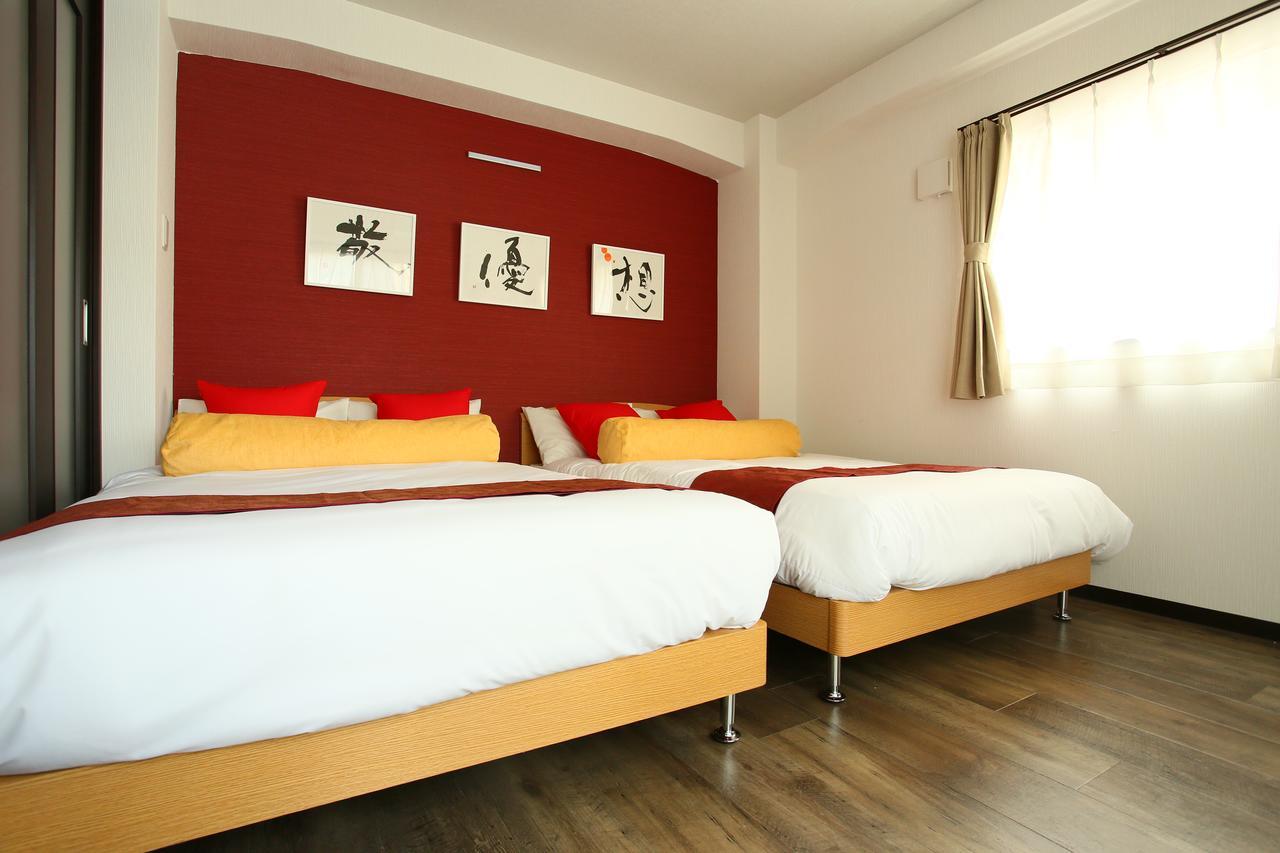 Japaning Hotel Shichihonmatsu Kjóto Exteriér fotografie