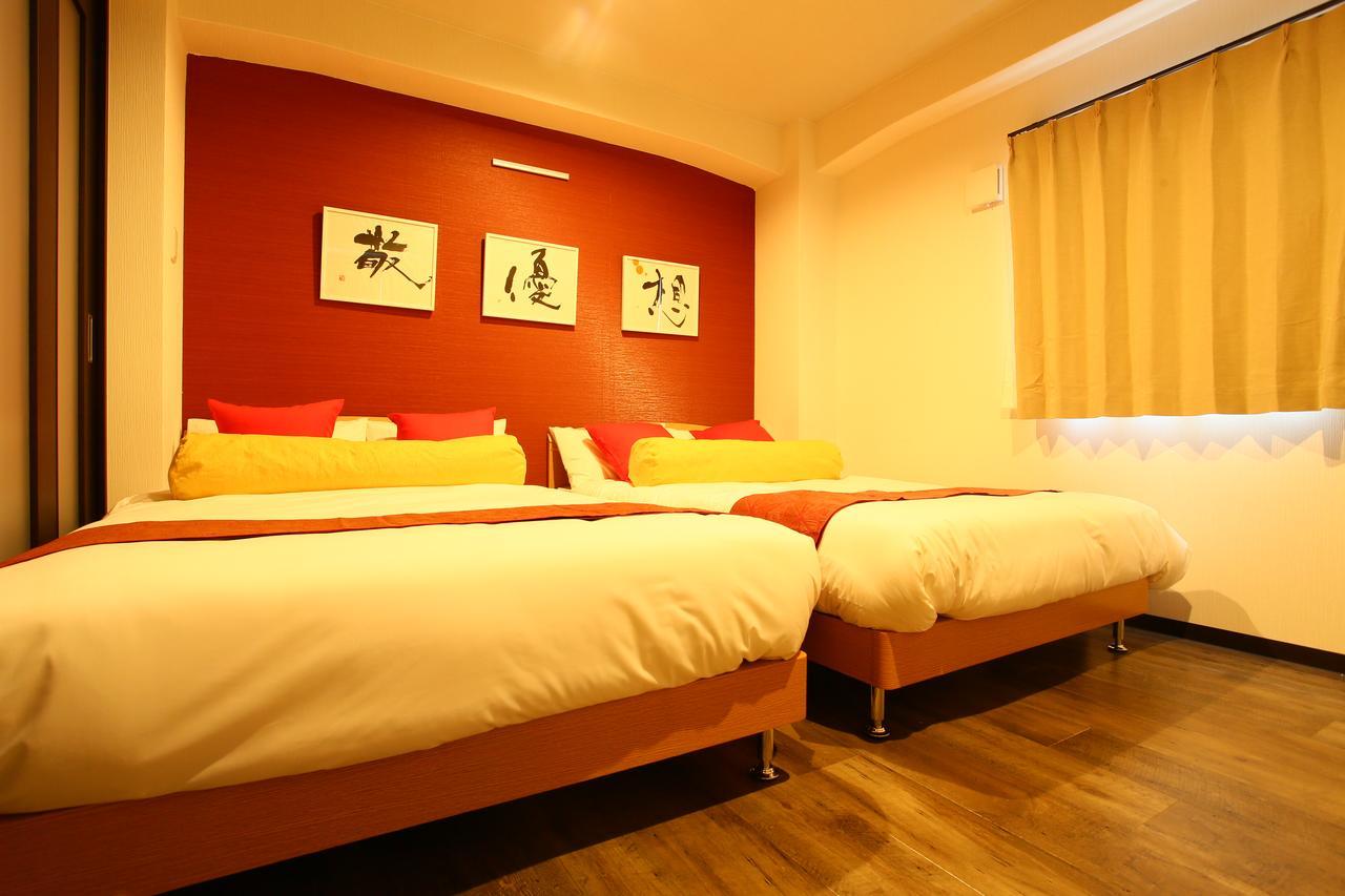 Japaning Hotel Shichihonmatsu Kjóto Exteriér fotografie